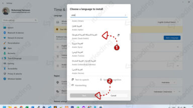 Cara Menulis Arab di Word dengan Font yang Bagus dan Mudah